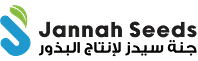 جنة سيدز لإنتاج البذور